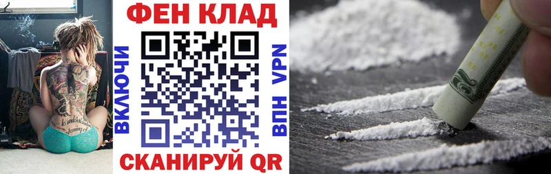 АМФЕТАМИН 98%  купить закладку  MEGA сайт  Дятьково 