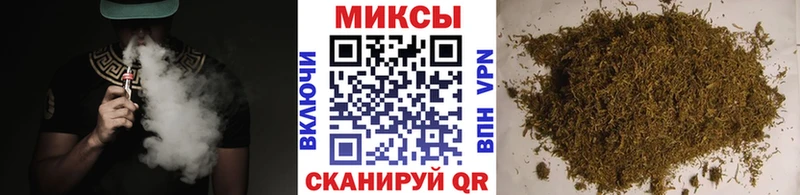 БУТИРАТ бутандиол  ОМГ ОМГ ONION  Дятьково 