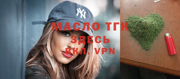 mdma Волосово