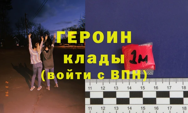 mdma Волосово