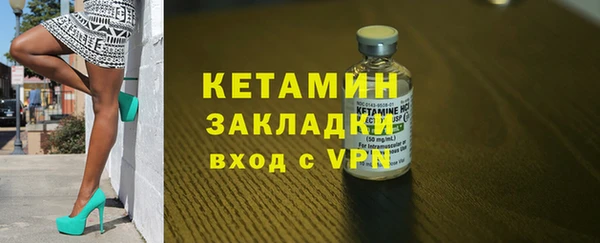 дистиллят марихуана Горно-Алтайск