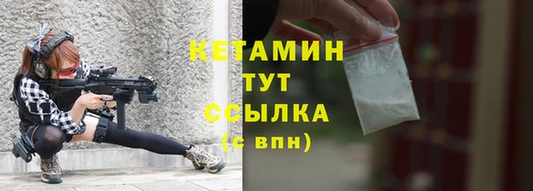 твердый Верея