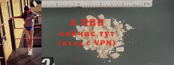 кокаин Верхнеуральск
