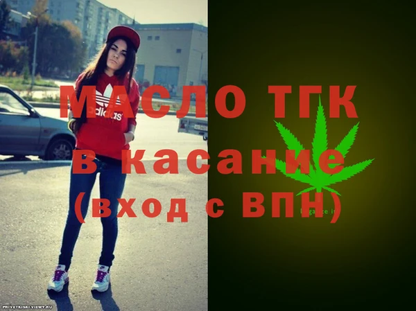 mdma Волосово
