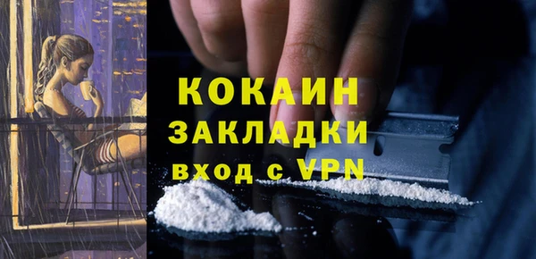 mdma Волосово