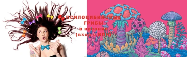 mdma Волосово