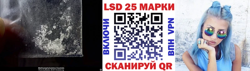Лсд 25 экстази кислота мега маркетплейс Дятьково