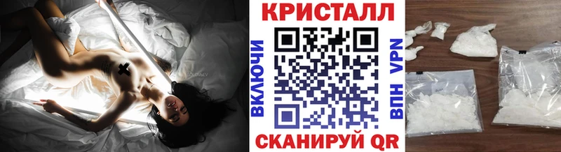 купить   Дятьково  Первитин винт 