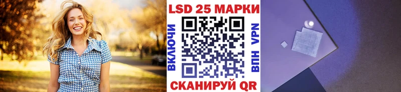 Марки N-bome 1,5мг  Дятьково 